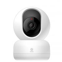 WOOX R4040 Smart WiFi FHD 1080p notranja brezžična nadzorna kamera