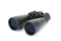 Celestron Daljnogled SkyMaster 15x70