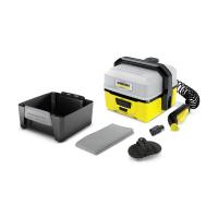 Karcher mobilni čistilec OC3 + Pet 1.680-018