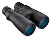 NIKON daljnogled 16x56 MONARCH 5