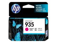 HP 935 Magenta Ink Cartridge