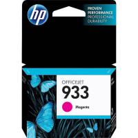 HP ČRNILO MAGENTA 933 ZA OFFIEJET 6100, 6700, 7110, 7610 ZA 330 STRANI