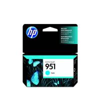 HP ČRNILO CYAN 951 ZA OFFICJET PRO 810e, 8,5ml