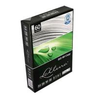 Xerox Papir Lettura RECIKLIRANI A4 80g