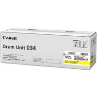 Canon BOBEN CEXV034Y 