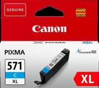 Canon ČRNILO CLI-571 CYAN XL ZA MG5750, 11ml