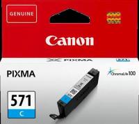 Canon ČRNILO CLI-571 CYAN ZA MG5750, 7ml