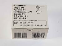 Canon SPONKE P1