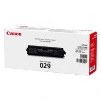 Canon BOBEN CRG-029 ZA LBP7018C, 7010C ZA 7.000 STRANI