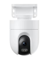 Xiaomi Outdoor Camera CW400 EU 4MP, 2.5K, Zunanja, IP66