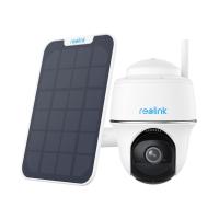 Reolink  IP KAMERA ARGUS SERIJA B430 komplet, 5MP, Zunanja, Baterijska, Pan&Tilt, Barvni nočni vid, 