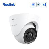 Reolink  Ip Kamera serija P335X POE, 4K, 8MP, POE, ColorX, HDR, zaznavanje Vozil, oseb, živali.