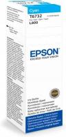 EPSON ČRNILO CYAN 673 STEKLENIČKA ZA L800, L805, L810, L850, L1800 70ml