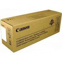 Canon BOBEN ENOTA CEXV52CMY ZA iRAC75xx serijo