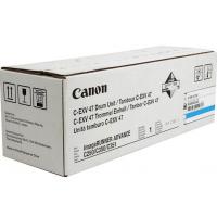 Canon BOBEN CEXV47C