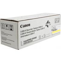 Canon BOBEN CEXV47Y