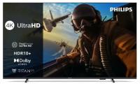 TV 50 PHILIPS 50PUS7000