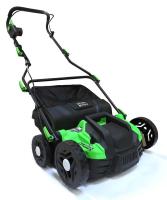 RAMDA PREZRAČEVALEC TRATE 1500W, 36cm, 2v1, KOŠ 45L