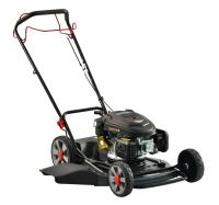 RAMDA KOSILNICA 53cm, 2v1/POGON, mot. LONCIN 166ccm