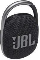 JBL CLIP4 ČRN ZVOČNIK