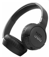 SLUŠALKE JBL T520BT ČRNA
