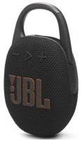 ZVOČNIK JBL CLIP 5 ČRN